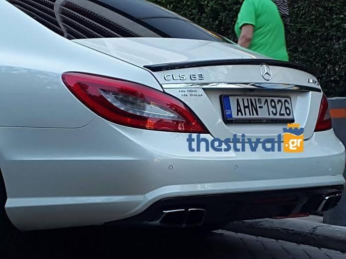 ΠΑΟΚ: Τα απίστευτα αυτοκίνητα του Σαββίδη (photos)