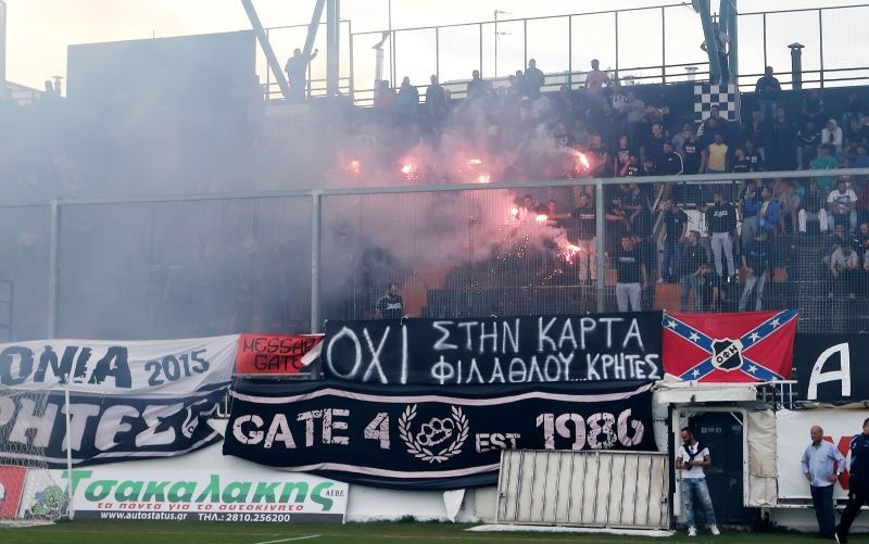 ΟΦΗ-Κηφισιά 1-0: Με «σφραγίδα» Περογαμβράκη (photos)