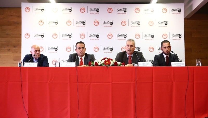 Μαζί Ολυμπιακός και Stoiximan (photos+videos)