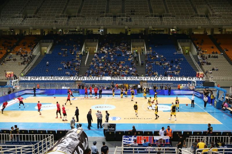 Μήνυμα κατά Κοντονή και στο ΟΑΚΑ (photos)