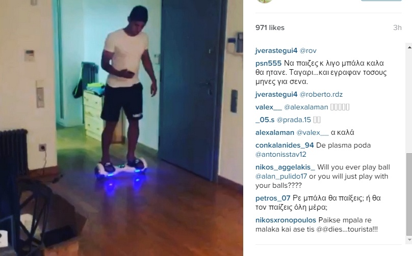 Τρελό κράξιμο στον Πουλίδο για το πατίνι: «Μπάλα θα παίξεις ρε... ταγάρι;» (video&photo)