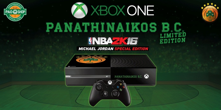 Έρχεται το PAOBC XBOX! (photo)