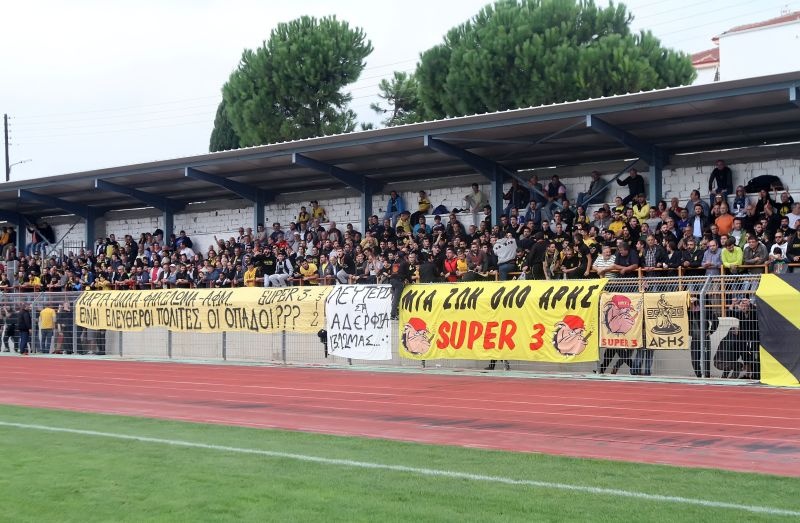 «Πέρασε» κι από το Αγιονέρι ο Άρης! (photos)