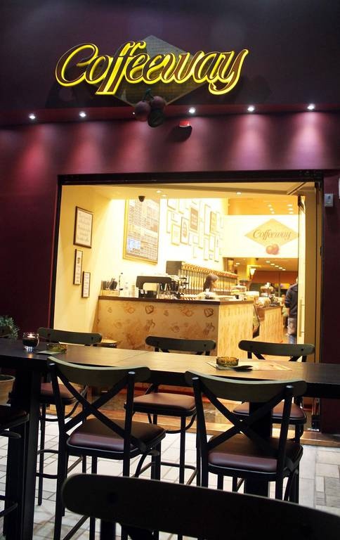Το επόμενο κατάστημα Coffeeway είναι το δικό σας