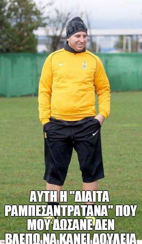 Αυτήν την δίαιτα ακολουθεί ο Κόκε! (photo)