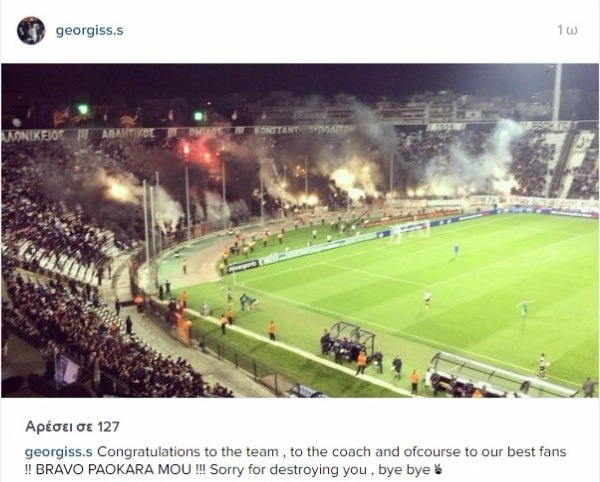 Τρελό μήνυμα Σαββίδη! «Συγγνώμη που σας καταστρέψαμε»! (photo)