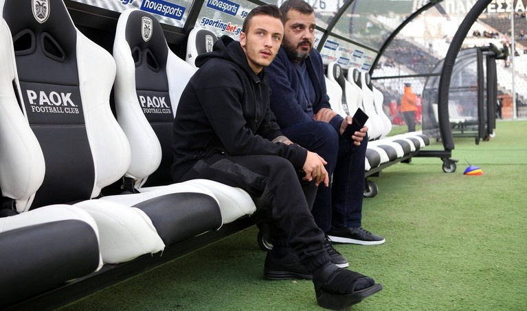 Ο νάρθηκας του Κάτσε (pic)