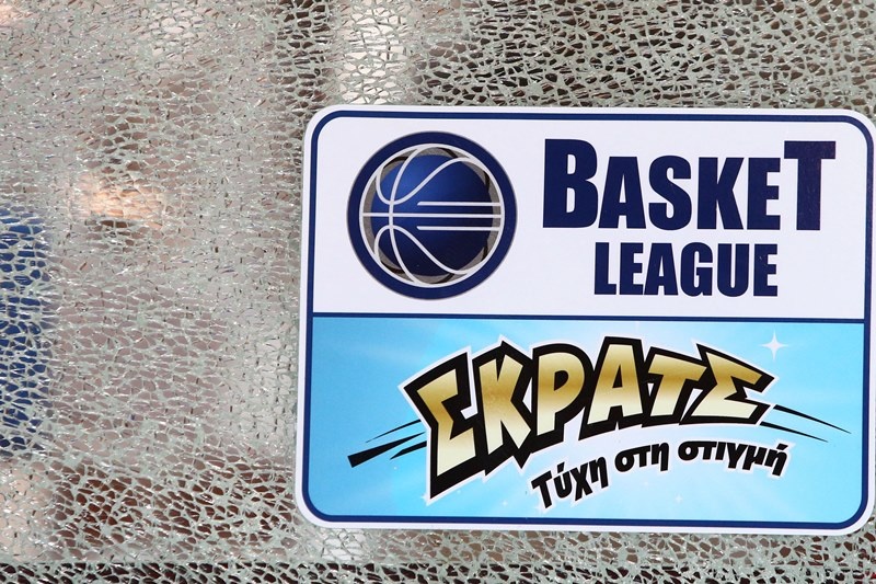 Έσπασε την μπασκέτα ο Κρουμπαλί! (photos)