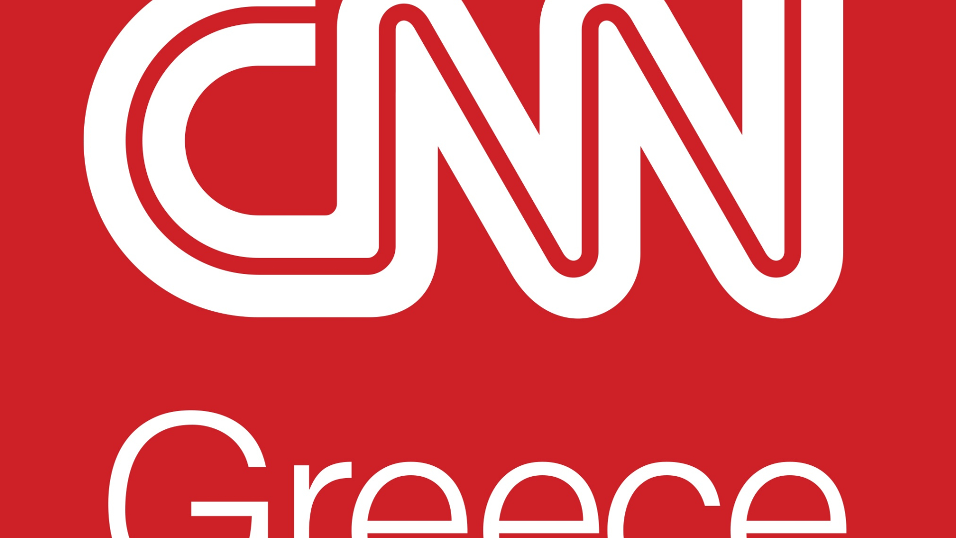 To CNN Greece είναι είδηση! (photos+video)
