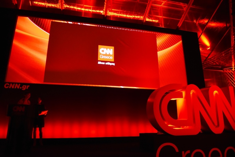 To CNN Greece είναι είδηση! (photos+video)