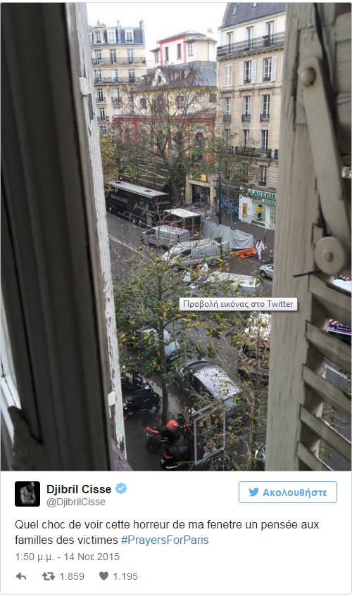 Η σοκαριστική φωτογραφία του Σισέ (photo)