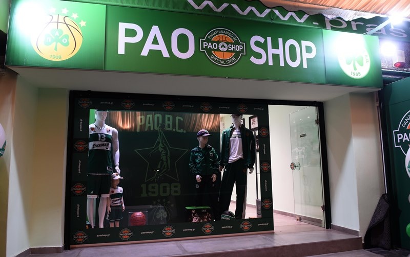 «Πράσινη» λάμψη στα εγκαίνια του PAO Shop (photos)