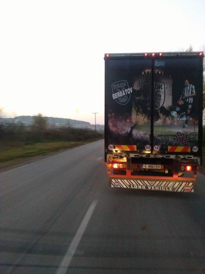 Απίστευτο: Νταλίκα Μπερμπάτοφ! (pic)