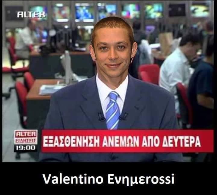 Αμόκ με το τρολάρισμα για Βαλεντίνο Ρόσι! (photos)
