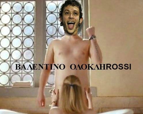 Αμόκ με το τρολάρισμα για Βαλεντίνο Ρόσι! (photos)