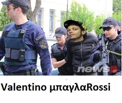 Αμόκ με το τρολάρισμα για Βαλεντίνο Ρόσι! (photos)