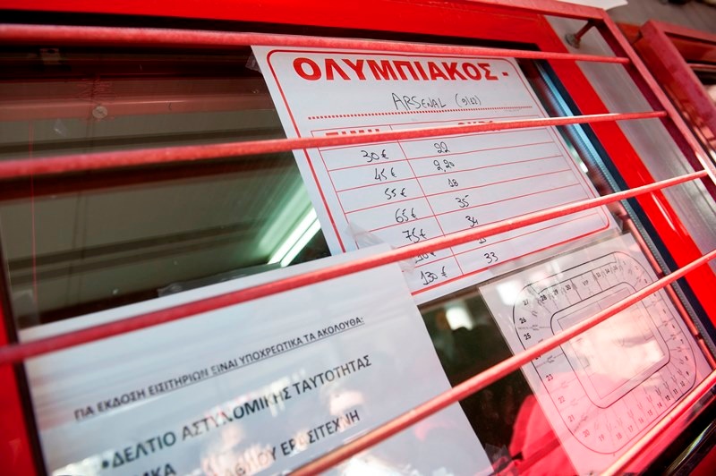 Ολυμπιακός: Εξαφανίστηκαν τα εισιτήρια με Άρσεναλ (photos)