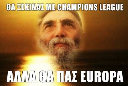 Επική φωτογραφία με προφητεία αποκλεισμού του Ολυμπιακού από τον γέροντα Παΐσιο!