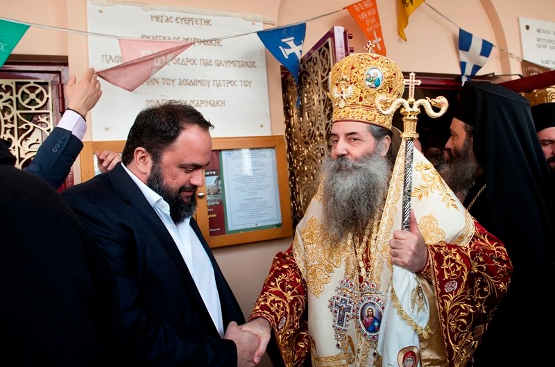 Αποκαλυπτήρια επιγραφής προς τιμήν του Μαρινάκη (photos)