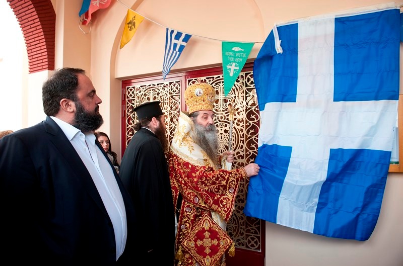 Αποκαλυπτήρια επιγραφής προς τιμήν του Μαρινάκη (photos)
