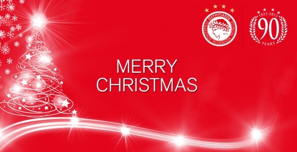 Ολυμπιακός: Οι ευχές των Χριστουγέννων (photo)