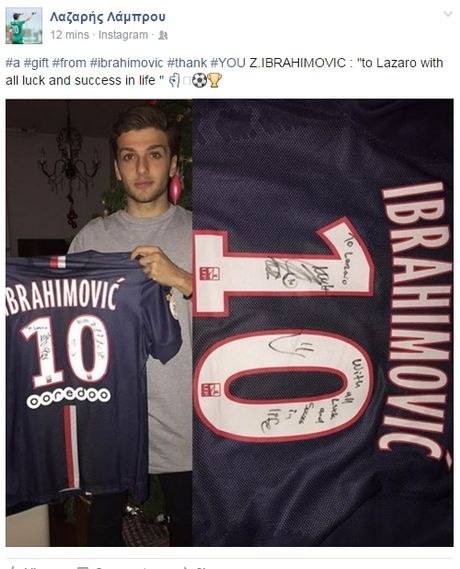 Ο Ιμπραΐμοβιτς χάρισε τη φανέλα του στον Λάμπρου! (photo)