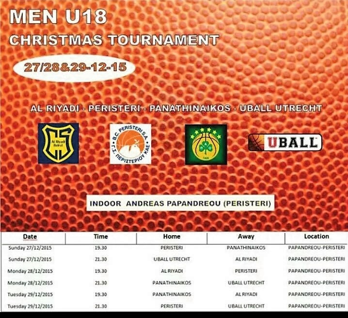 Σε μεγάλο τουρνουά ο Παναθηναϊκός