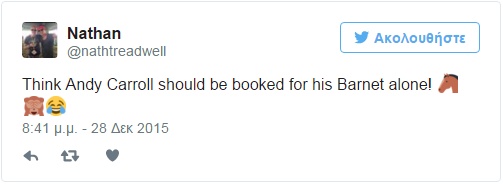 Γέλια προκάλεσε το νέο λουκ του Άντι Κάρολ (photos)