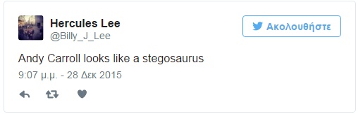 Γέλια προκάλεσε το νέο λουκ του Άντι Κάρολ (photos)