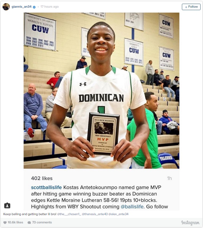 To απίστευτο buzzer-beater του μικρού Αντετοκούνμπο, Κώστα (video)