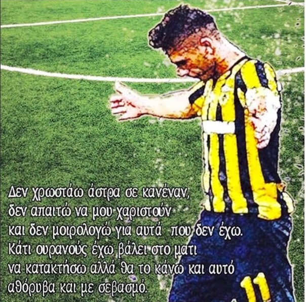 Μήνυμα με νόημα από Πλατέλλα! (photo)