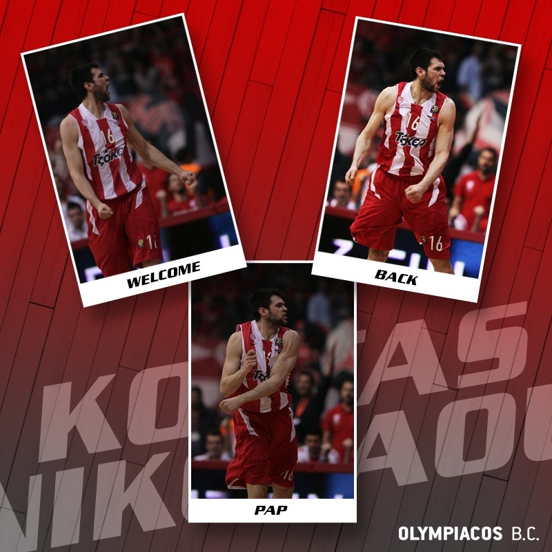 Ολυμπιακός: Ανακοίνωσε Παπανικολάου!