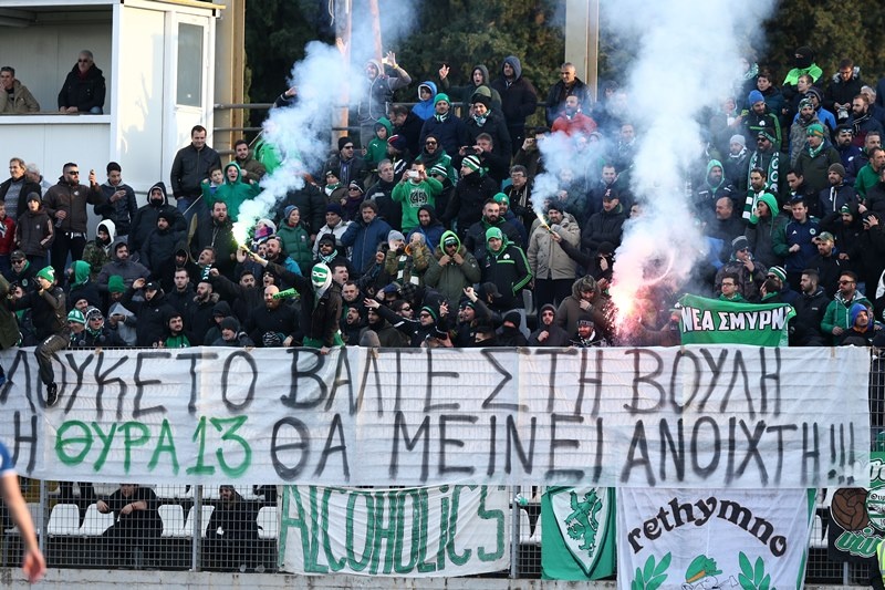 Αυτά είναι τα πανό που προκάλεσαν την διακοπή στη Λιβαδειά! (photos)