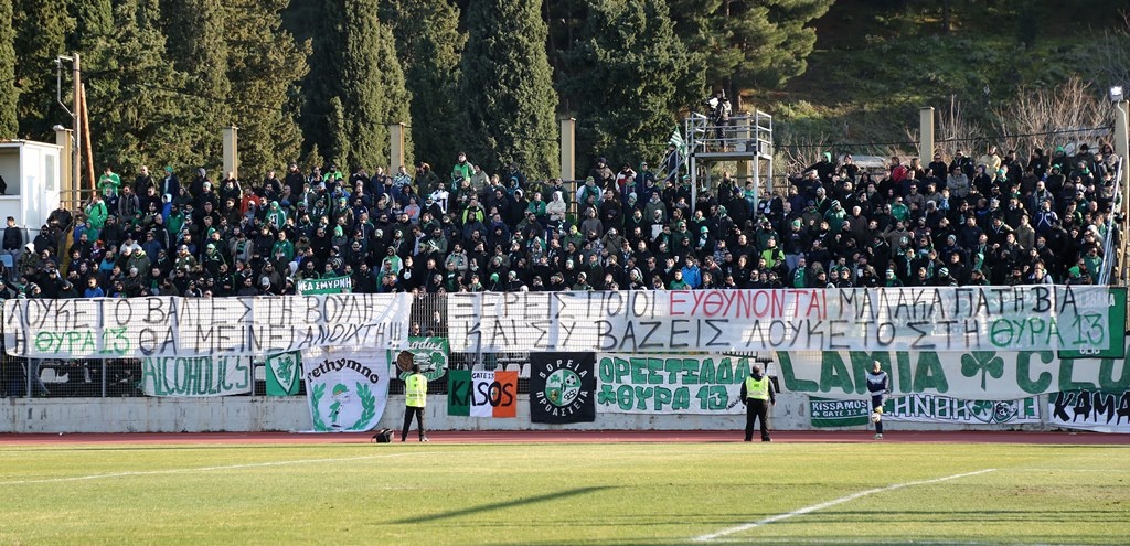 Αυτά είναι τα πανό που προκάλεσαν την διακοπή στη Λιβαδειά! (photos)