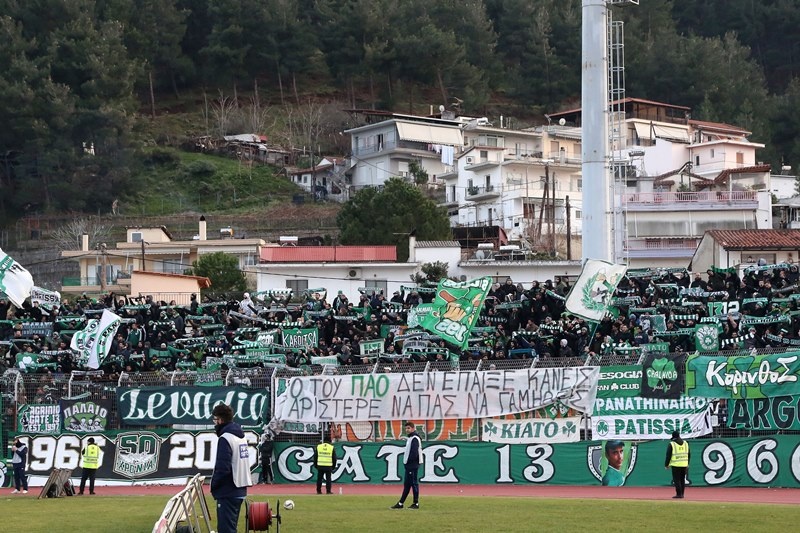 Αυτά είναι τα πανό που προκάλεσαν την διακοπή στη Λιβαδειά! (photos)
