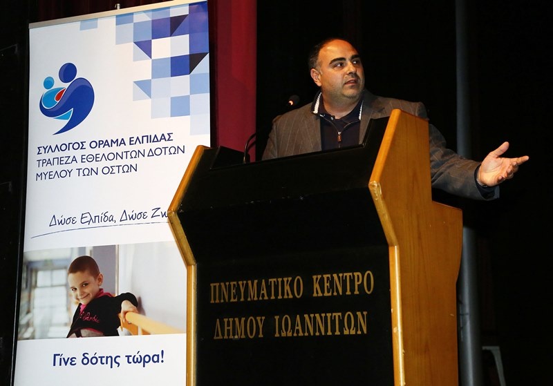 Ολυμπιακός: Έγινε… ταίρι με… Ελπίδα στα Ιωάννινα (photos+video)