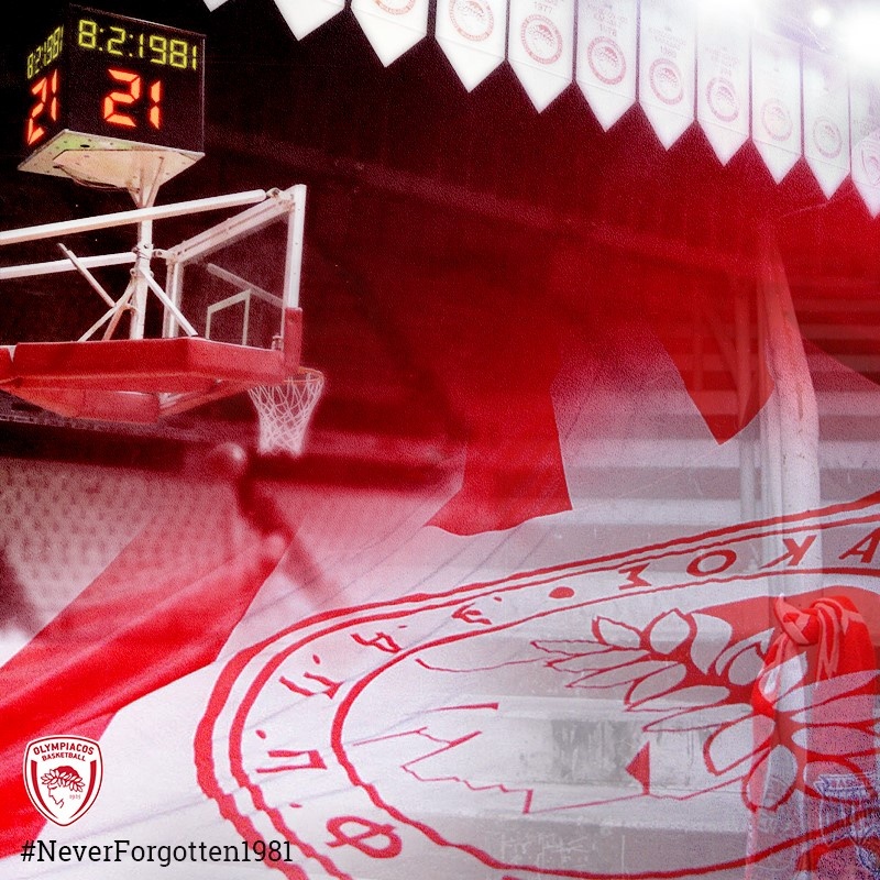 Ολυμπιακός: Συγκινητική φωτογραφία της ΚΑΕ για την τραγωδία (photo)