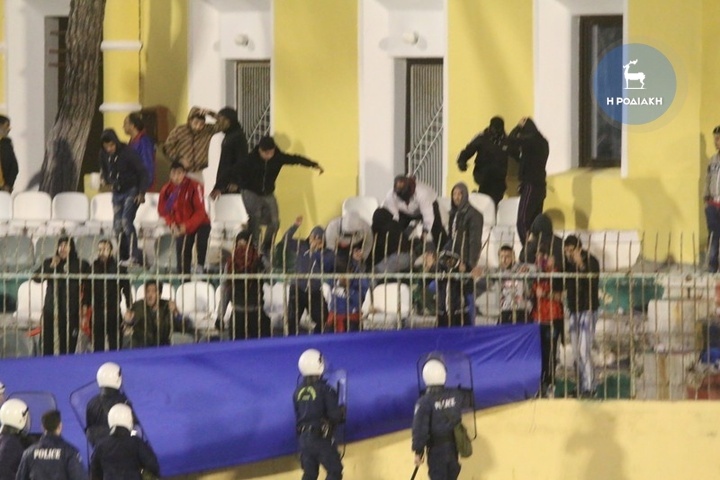 Απίστευτα επεισόδια στον τελικό της Ρόδου! (photos)