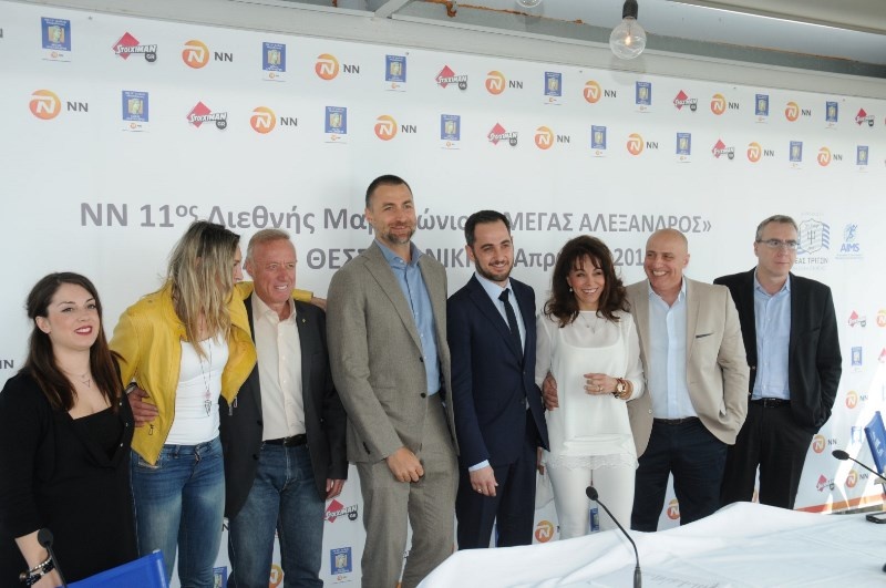 Ο ΝΝ 11ος Διεθνής Μαραθώνιος «ΜΕΓΑΣ ΑΛΕΞΑΝΔΡΟΣ» γιγαντώνεται με την υποστήριξη της ΝΝ Hellas και της Stoiximan.gr
