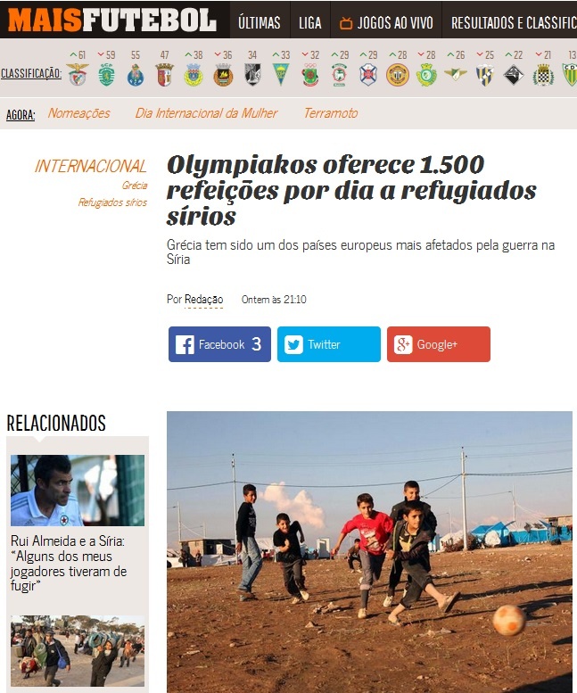 Ολυμπιακός: Σ’ όλον τον κόσμο η βοήθεια στους πρόσφυγες! (photos)