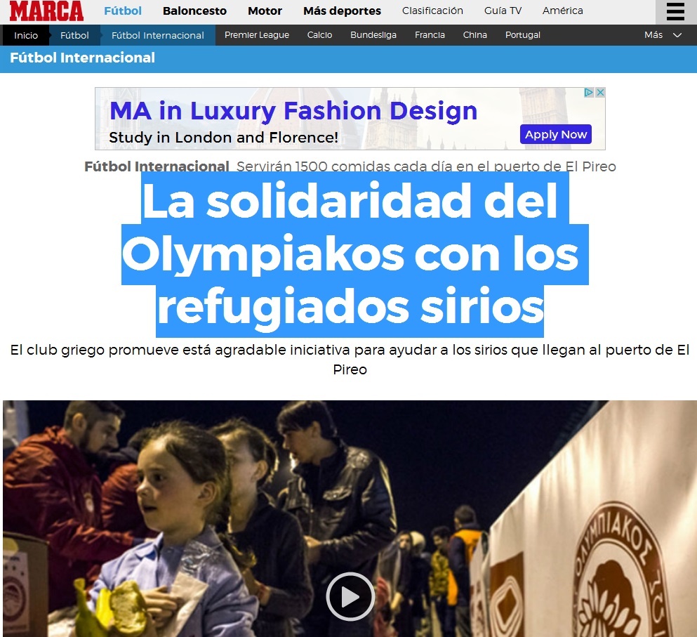 Ολυμπιακός: Σ’ όλον τον κόσμο η βοήθεια στους πρόσφυγες! (photos)