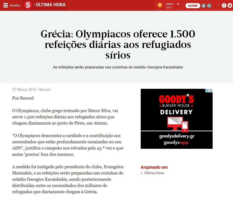 Ολυμπιακός: Σ’ όλον τον κόσμο η βοήθεια στους πρόσφυγες! (photos)