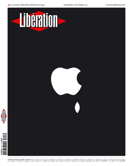 Όταν οι Γάλλοι έκαναν πρωτοσέλιδα, εμείς ήμασταν στα δέντρα!