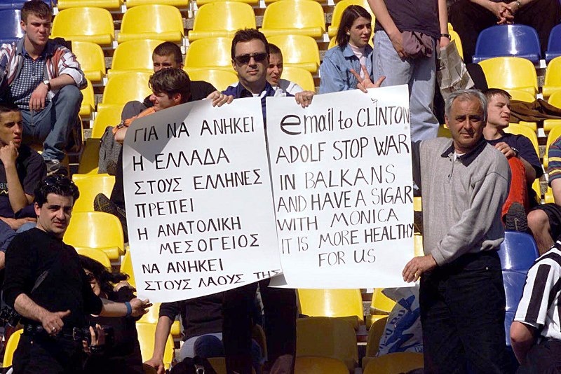 Όταν η ΑΕΚ... πολεμούσε (photos+video)