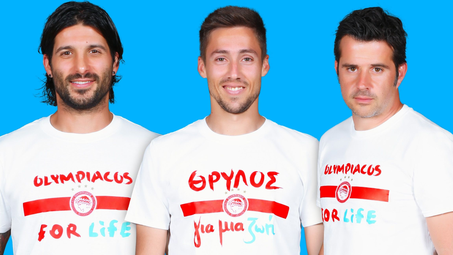 Ολυμπιακός: Δυνατά δίπλα στην UNICEF! (photos+video)