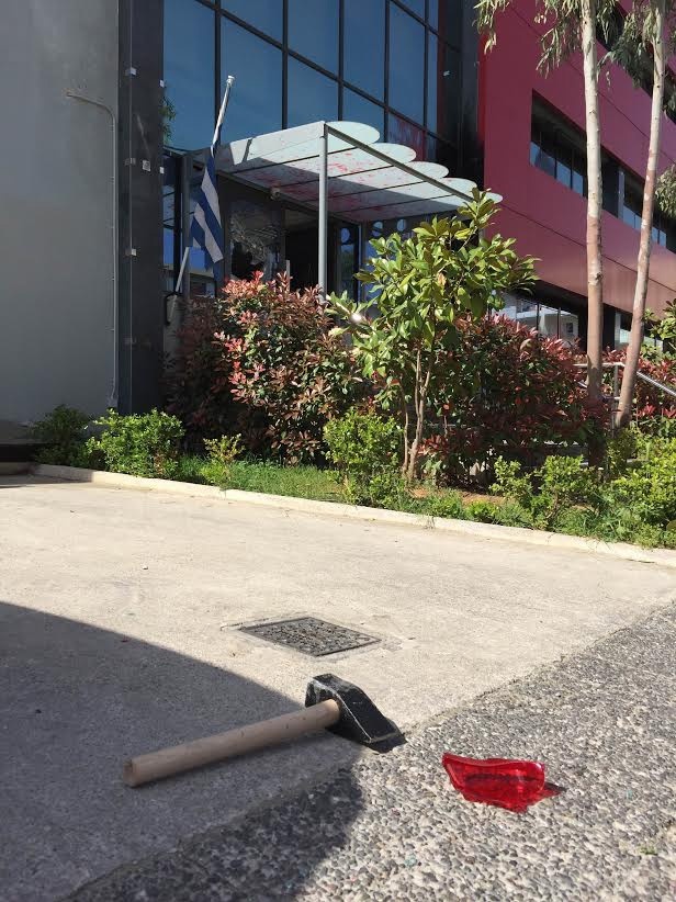 Στόχος ξανά κουκουλοφόρων το ΠΡΩΤΟ ΘΕΜΑ