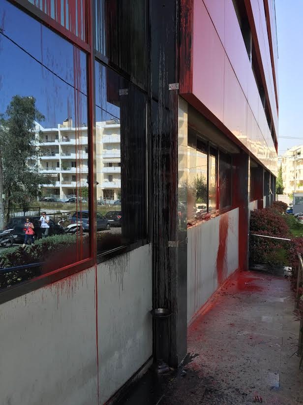 Στόχος ξανά κουκουλοφόρων το ΠΡΩΤΟ ΘΕΜΑ