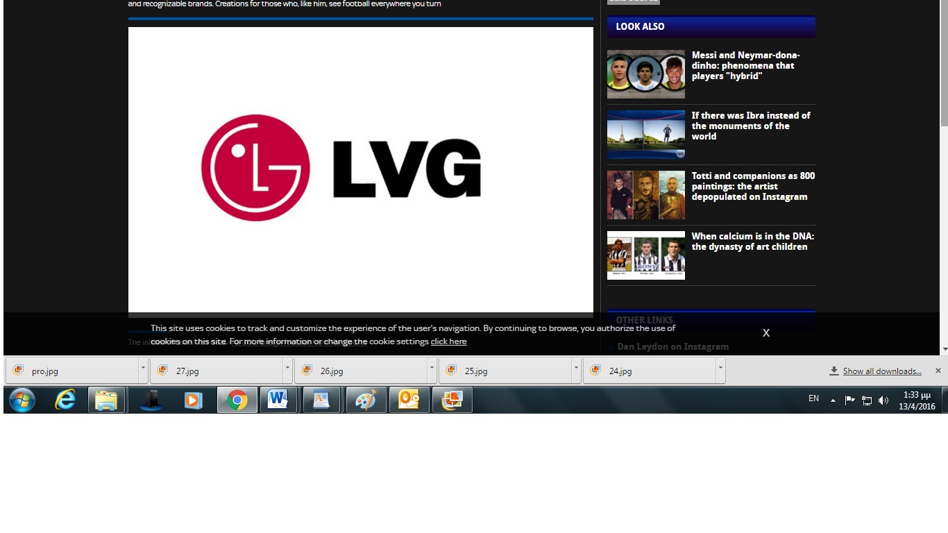 Οι πιο διάσημοι ποδοσφαιριστές τώρα και ως… logos διάσημων προϊόντων! (photos)