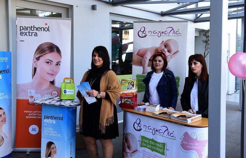 Τέσσερα χρόνια λειτουργίας του Mothersblog.gr