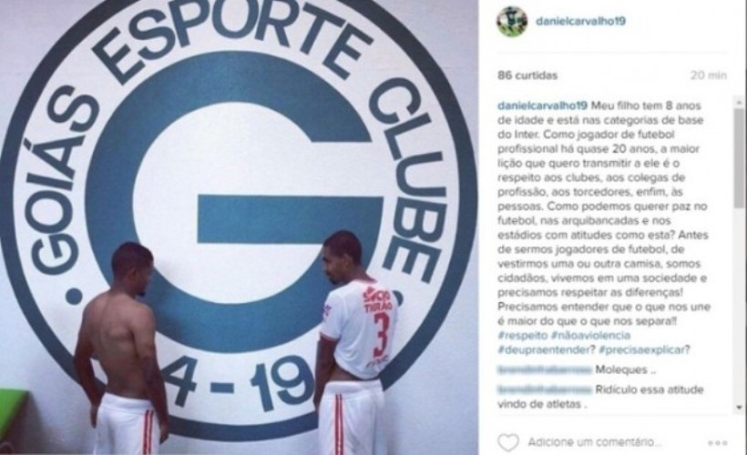 Απαράδεκτοι: Ούρησαν στο έμβλημα αντιπάλου! (photo)